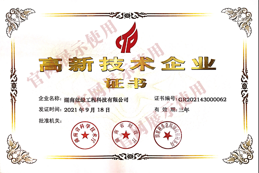 时博体育中国一站式服务平台